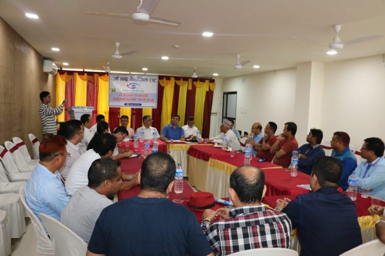 1st APHIN Meeting