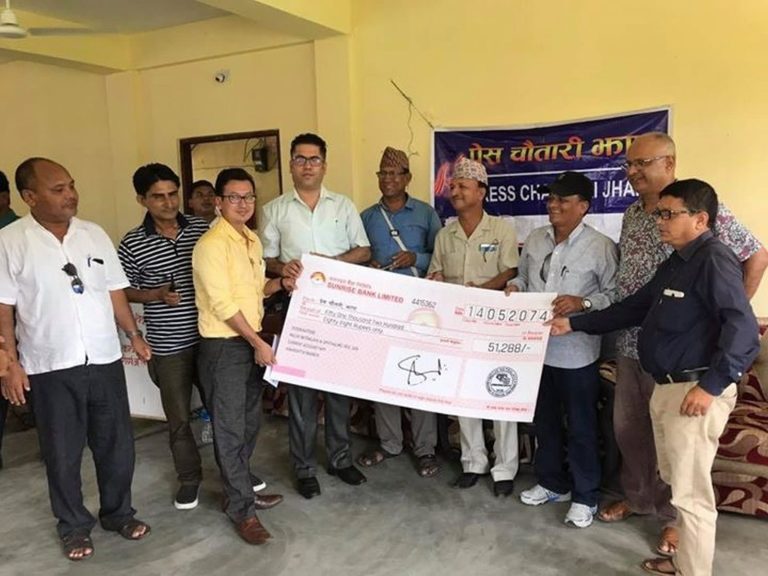 Small effort towards helping needy individuals effected in Flood
