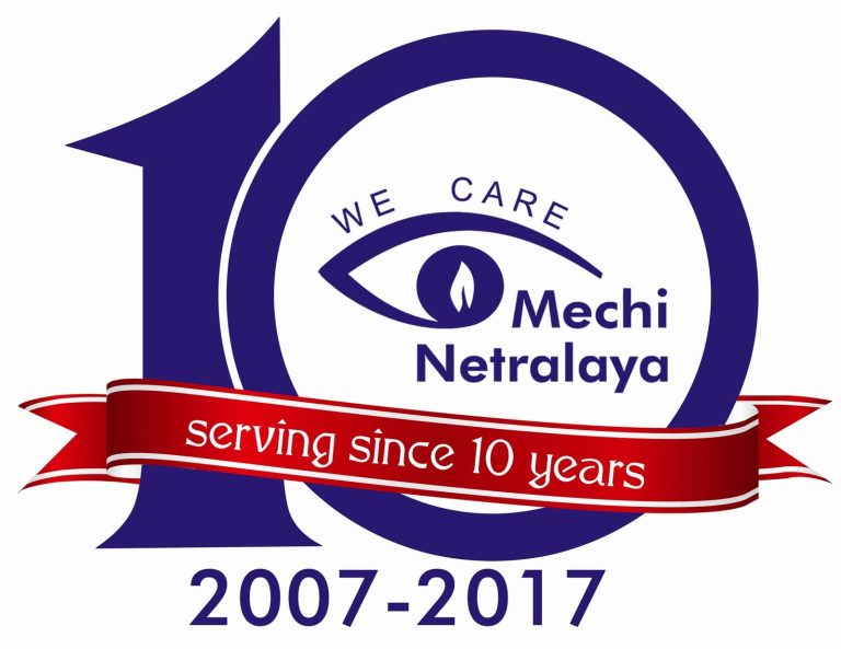 Mechi Netralaya, serving since 10 years