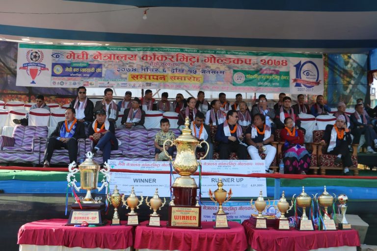 Mechi Netralaya Gold Cup – 3rd Edition – 2074