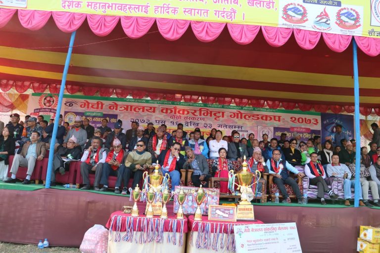 Mechi Netralaya Gold Cup – 2nd Edition – 2073