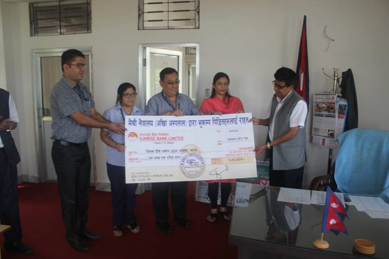 Small effort towards helping needy individuals effected in Earthquake