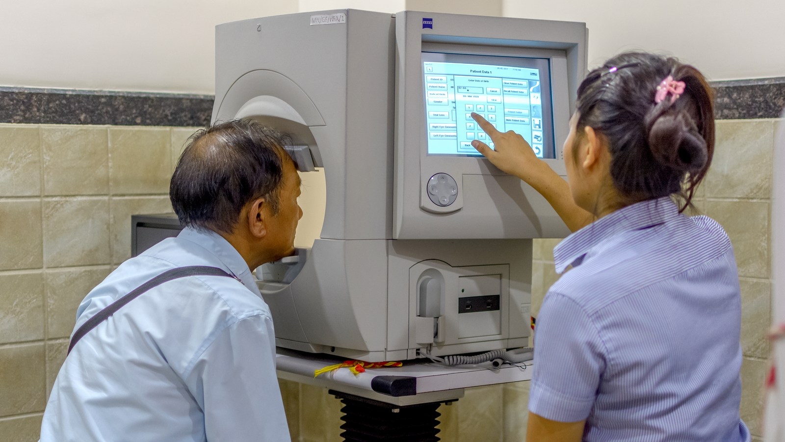 Kentucky Optometric Association