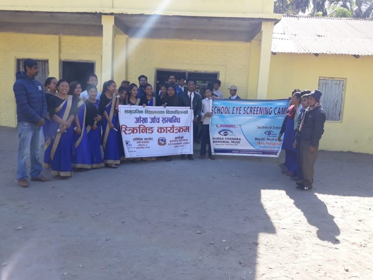 Eye Screening Camp at Burne School