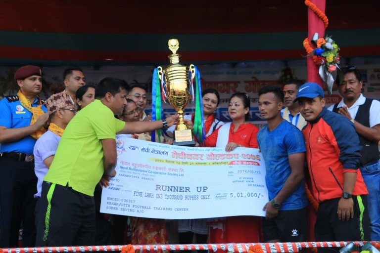Mechi Netralaya Mechinagar Gold Cup – 2076