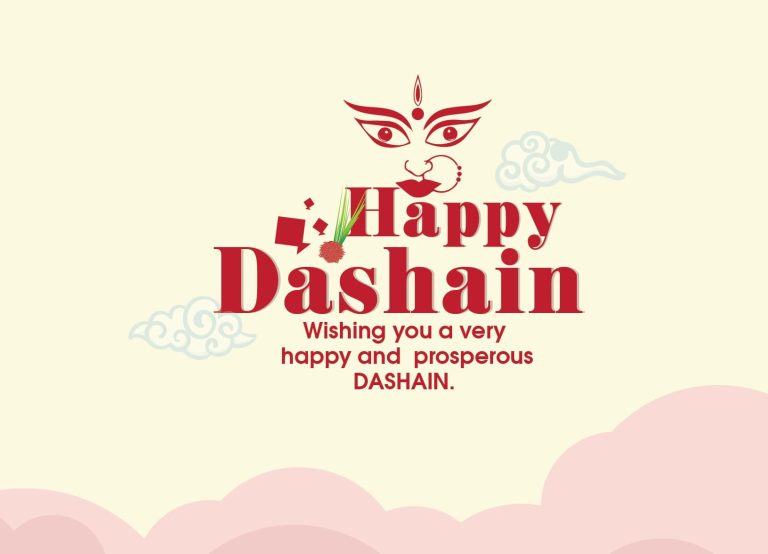 Dashara Announcement 2079