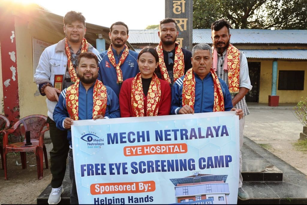 free-eye-camp