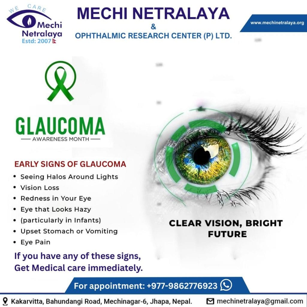 Glaucoma awareness month screening at Mechi Netralaya eye hospital Jhapa