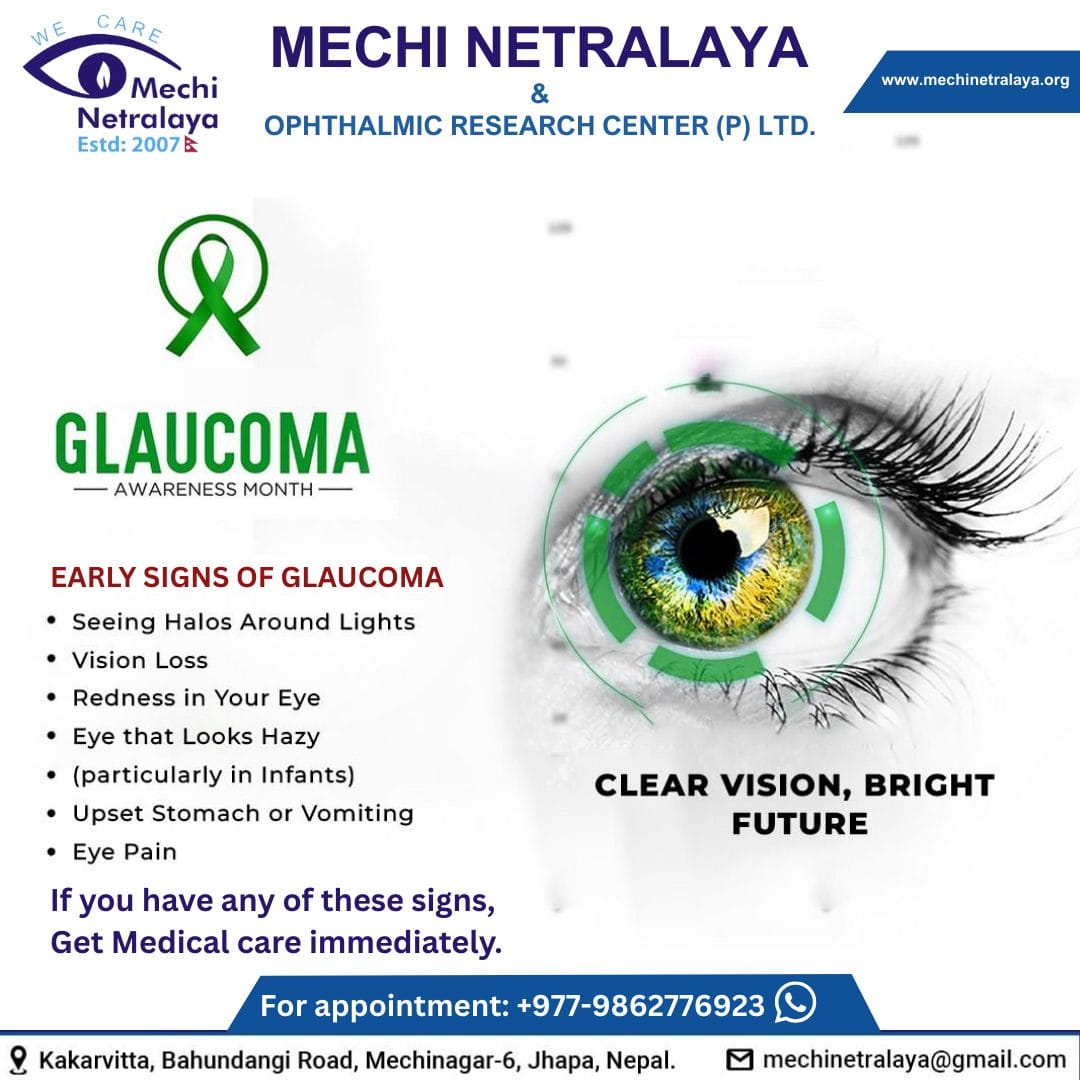 Glaucoma awareness poster with green ribbon and eye illustration